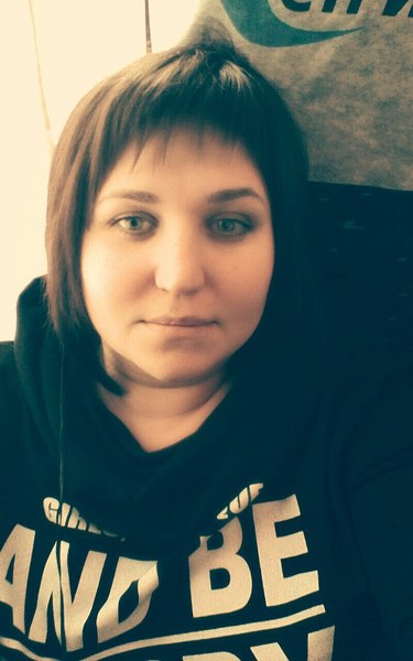 Yuliya