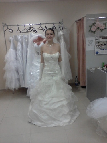 Yulia