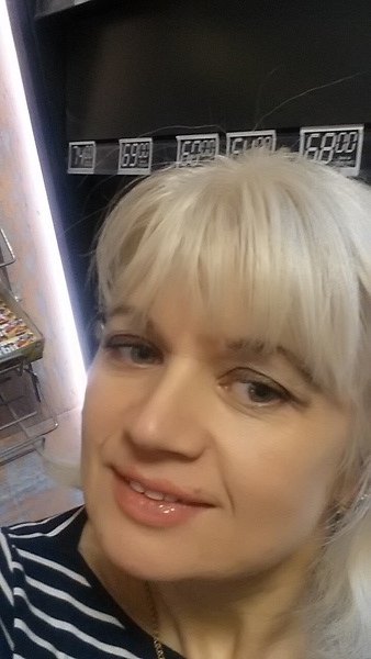 Svetlana