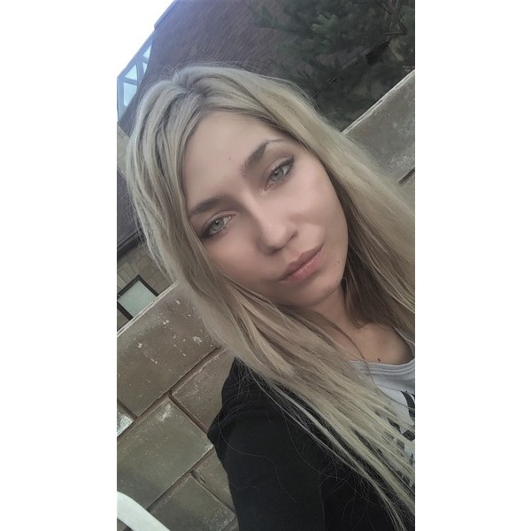 rina rina