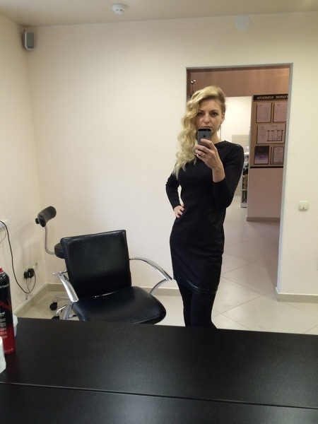 Katrin