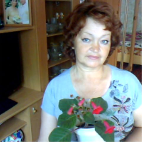 Galina