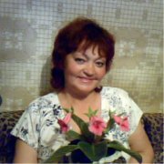 Galina
