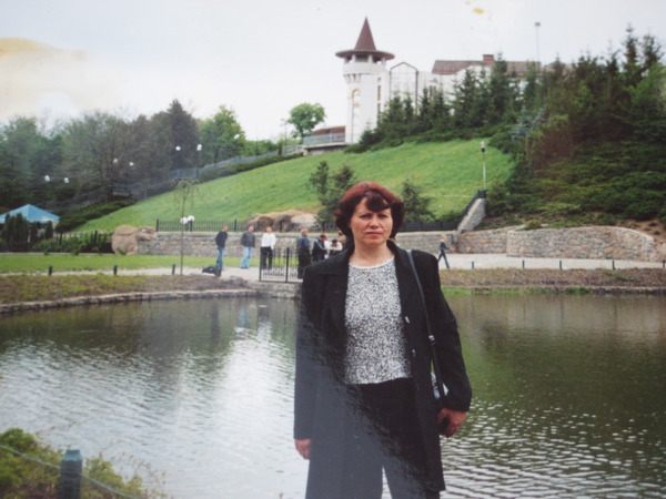 Lyuba