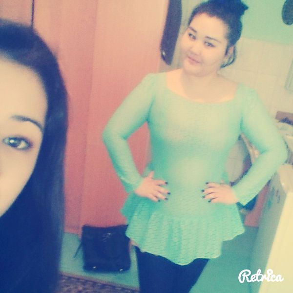 Aselya