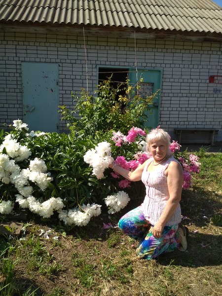 Lyubov