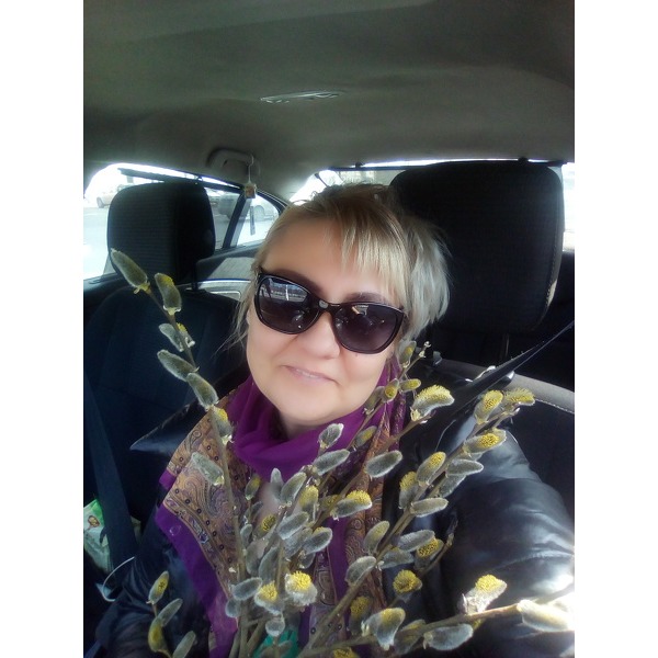 Vera Pijenko Vera Pijenko