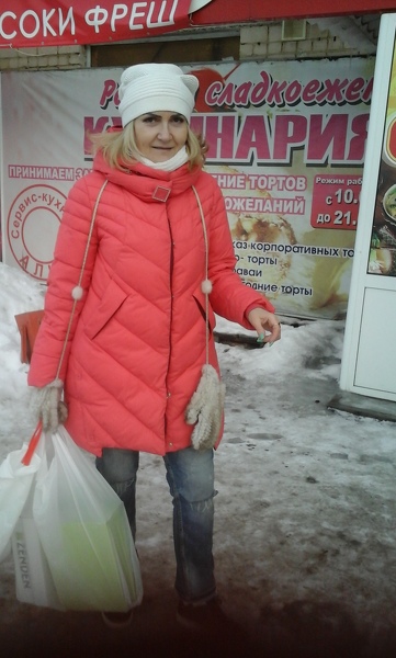 Marisha