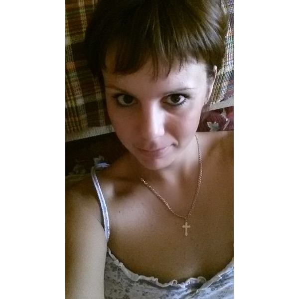 Yana