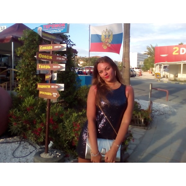 Alena