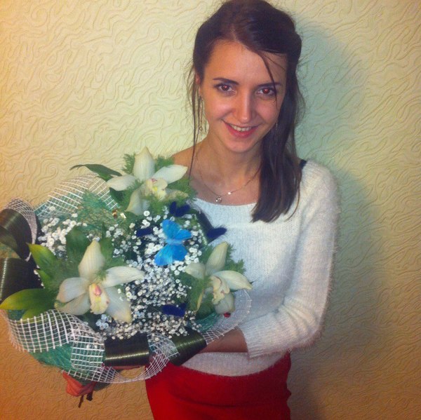 IRINA