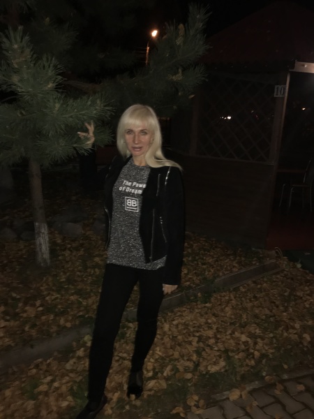 Elena