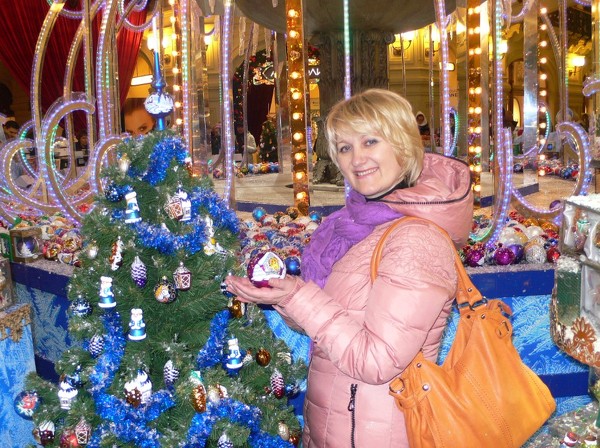 Svetlana