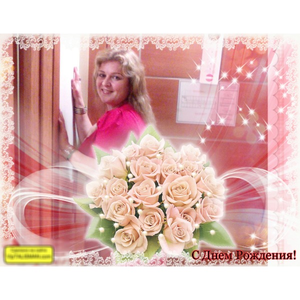 Lyudmila
