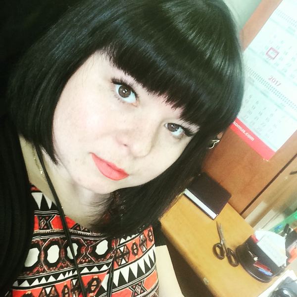 Jane