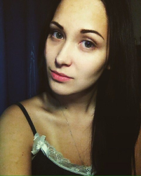 Alna