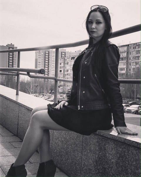 Alna