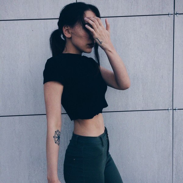 Carina Carina