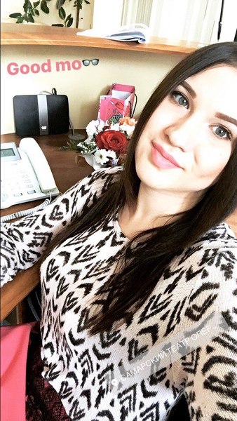 Nadezhda
