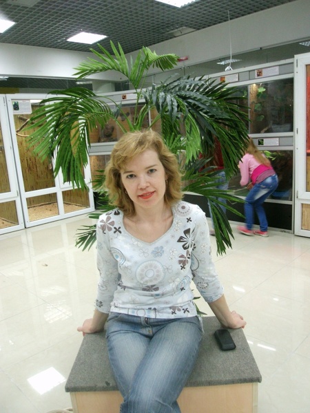 Irina Irina