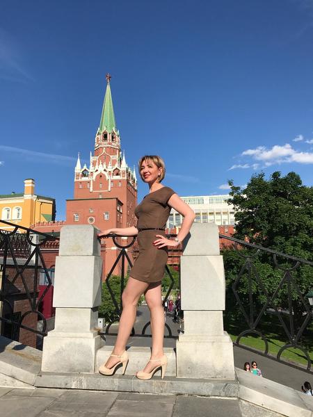 Yana