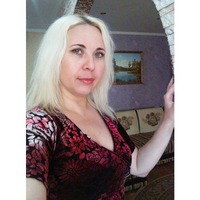 Vera, Samara (Russia), 46/164/65