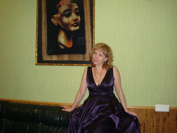 Irina