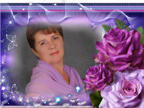 IRINA IRINA