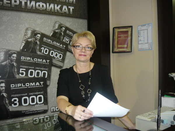 Viktoriya