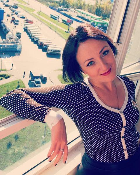 Katerina