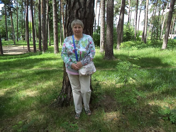 Galina Galina