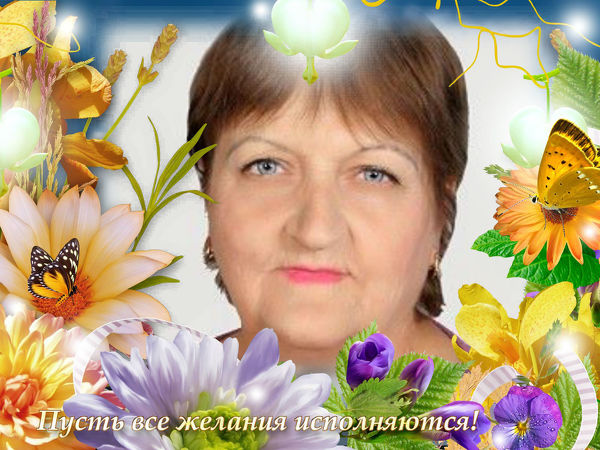 LYuDMILA LYuDMILA