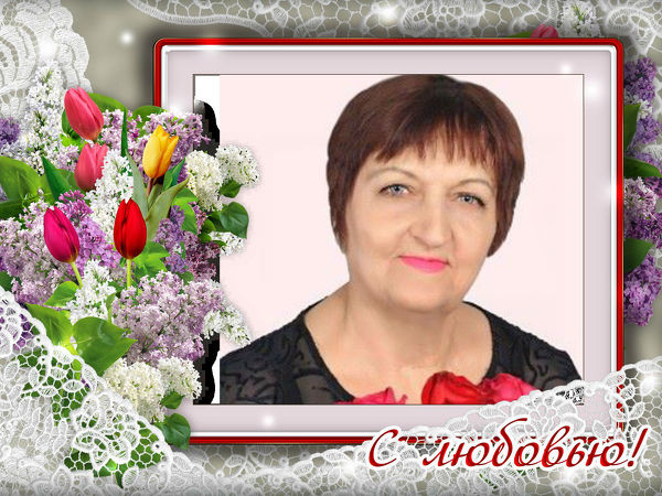 LYuDMILA LYuDMILA