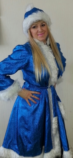 Victoria