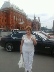 Galina