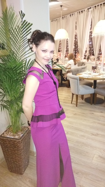 IRINA