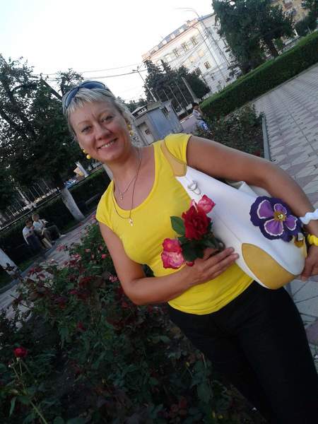 SVETLANA