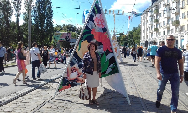 Galina Galina