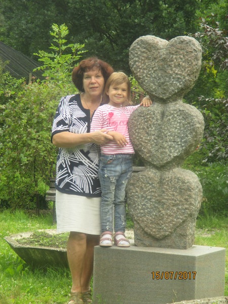 Galina Galina