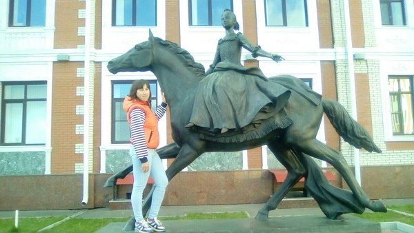 Nataliya