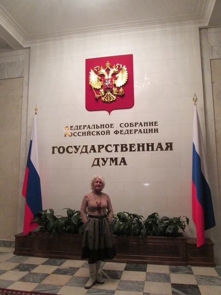 Olga