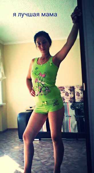 Alena