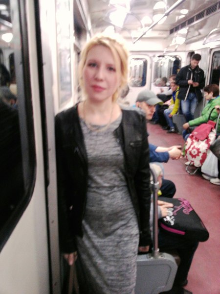 Sofia