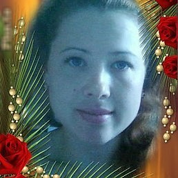 Irina