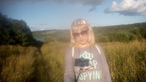 Irina Irina