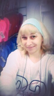 Irina Irina