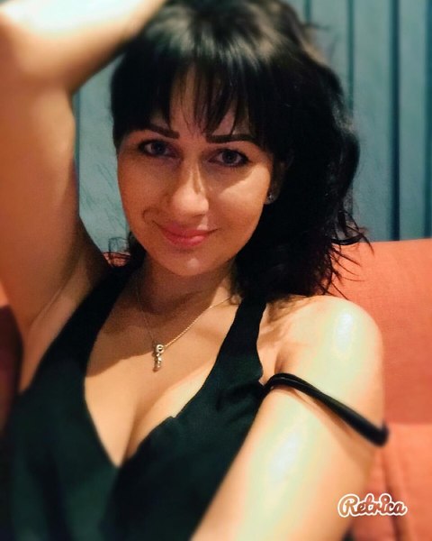Yana