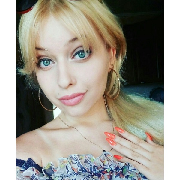 Maria Maria