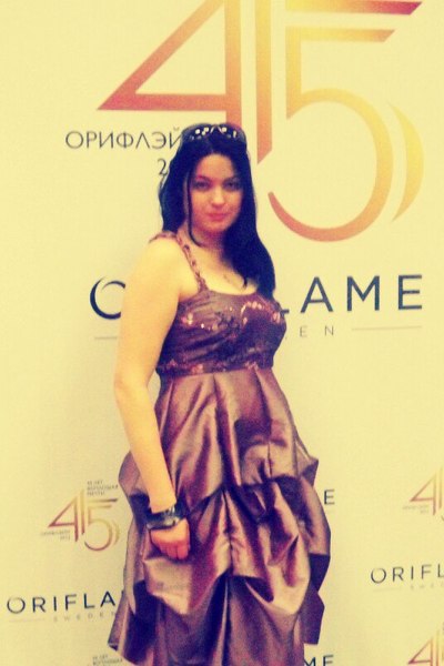 Ylia