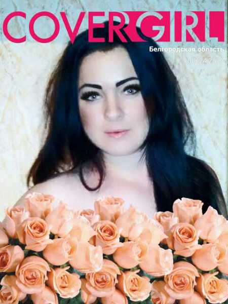 Ylia